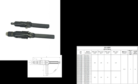 เครื่องเชื่อมการใช้งานความดันต่ํา ELS-G Series