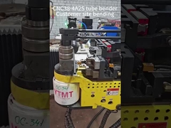 เครื่องบิดท่อจีน CNC38 การบิด servo ด้วยคุณภาพสูง
